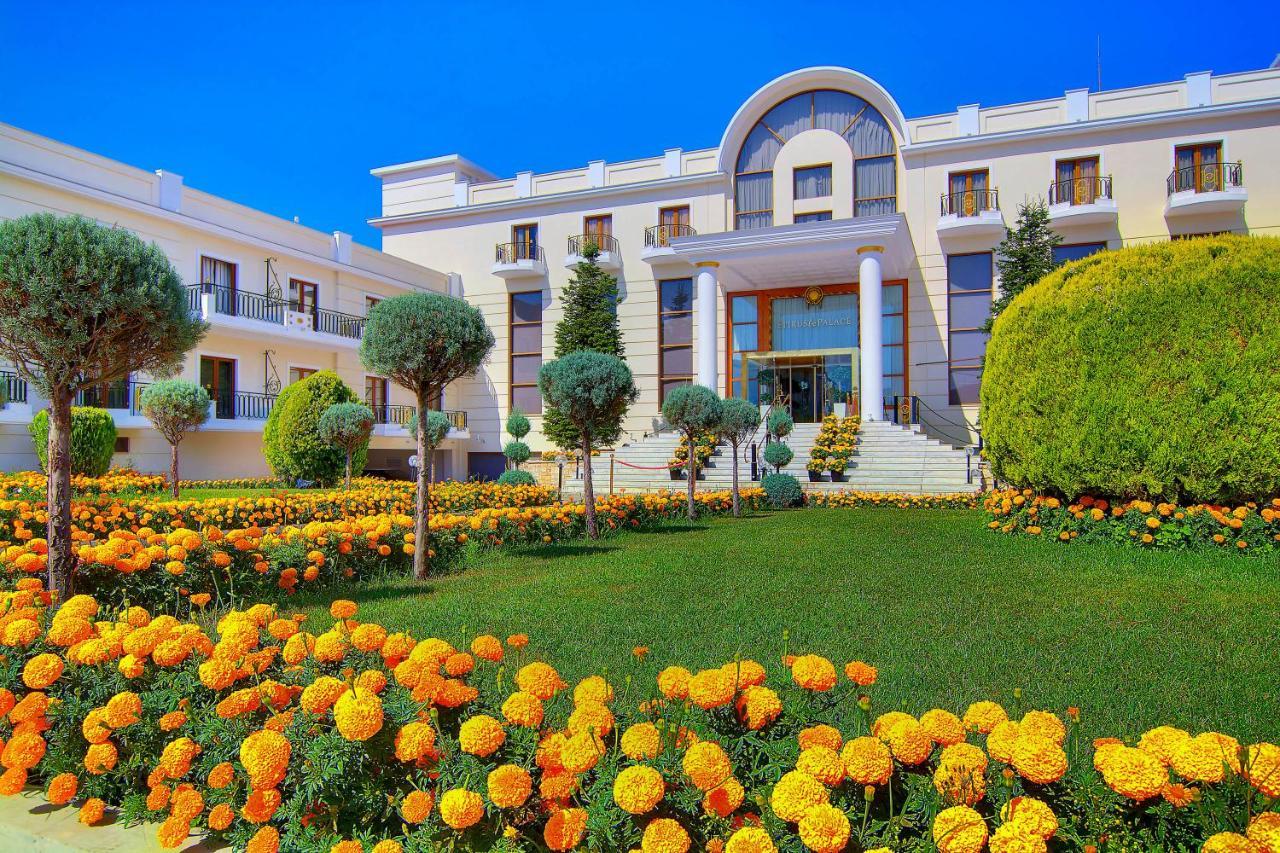 Θέρετρο Epirus Palace Congress & 5*