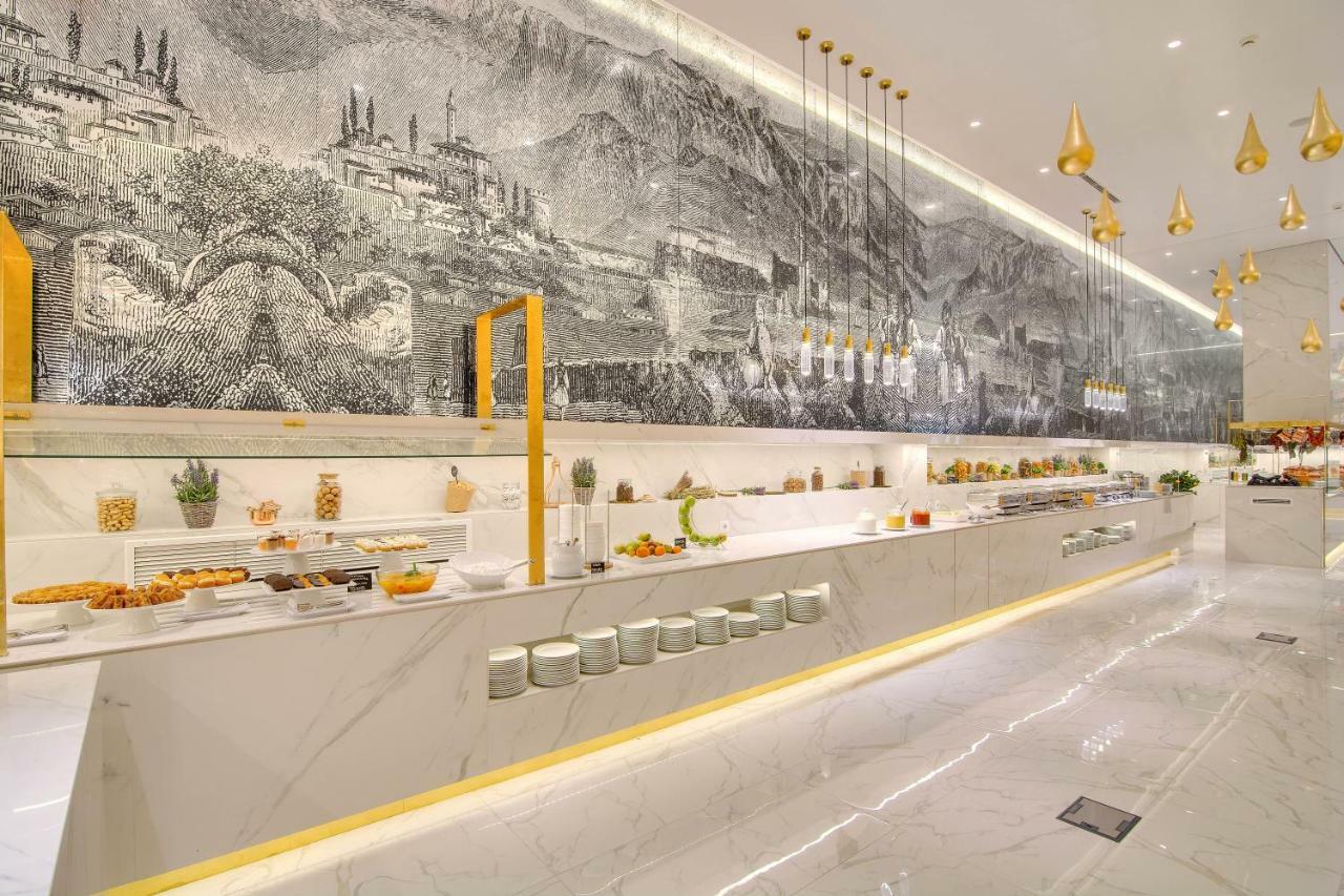 Epirus Palace Congress & 5* Ioánnina
